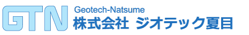 株式会社ジオテック夏目